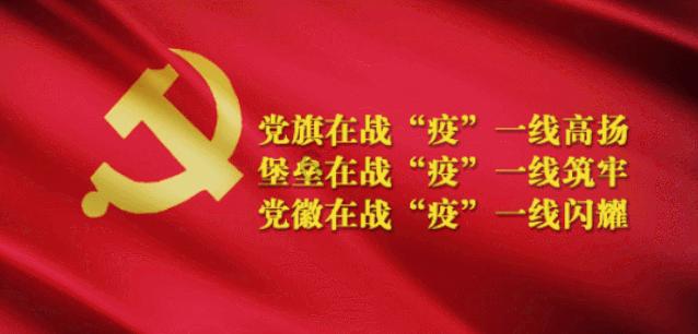 铁笼中的小鹿逃脱
