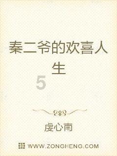 北京中轴线北端700余年宏恩观向公众开放